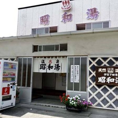 三丁庵 貸別荘 海まで徒歩10分 観光地ペリーロードまで徒歩2分の最高なロケーション 下田を遊び尽くせる貸別荘 無料駐車場もあります2Min Walk To The Perry Road 10Min Walk To The Beach Old Japanese Modern Style House Eksteriør billede